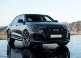 Audi-RSQ8-2025 (12).jpg