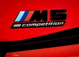 BMW-M5-2024-19.jpg