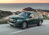 Mercedes-Benz-GLS-2024-00.jpg