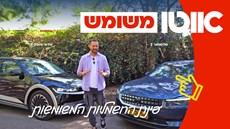 כתבה שונות, אבל חשמליות: פולסטאר 2 או יונדאי איוניק 5 משומשות