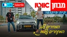 TN Kia Picanto.jpg