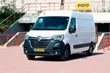 Renault-Master-2023-04-YP.jpg