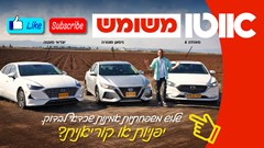 מכונית משומשת למשפחה, עד 140,000 שקלים