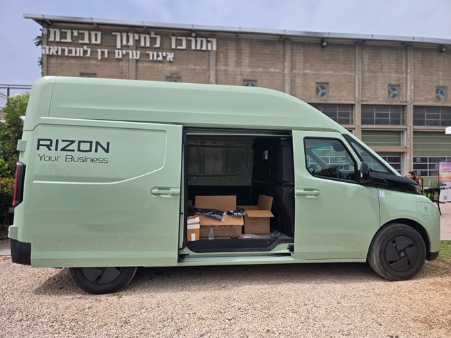 פאריזון סופר ואן בארץ – המחיר החל -273,000 שקלים 