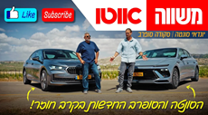 כתבה יונדאי סונטה, סקודה סופרב – משפחתיות גדולות, מבחן השוואתי