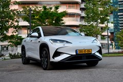 BYD סיליון 7 - מבחן דרכים