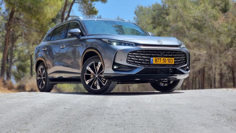 MG EHS פלאג אין - מבחן דרכים ('לאקשרי')